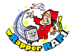 バゲージラッピング | wRapper RAPI